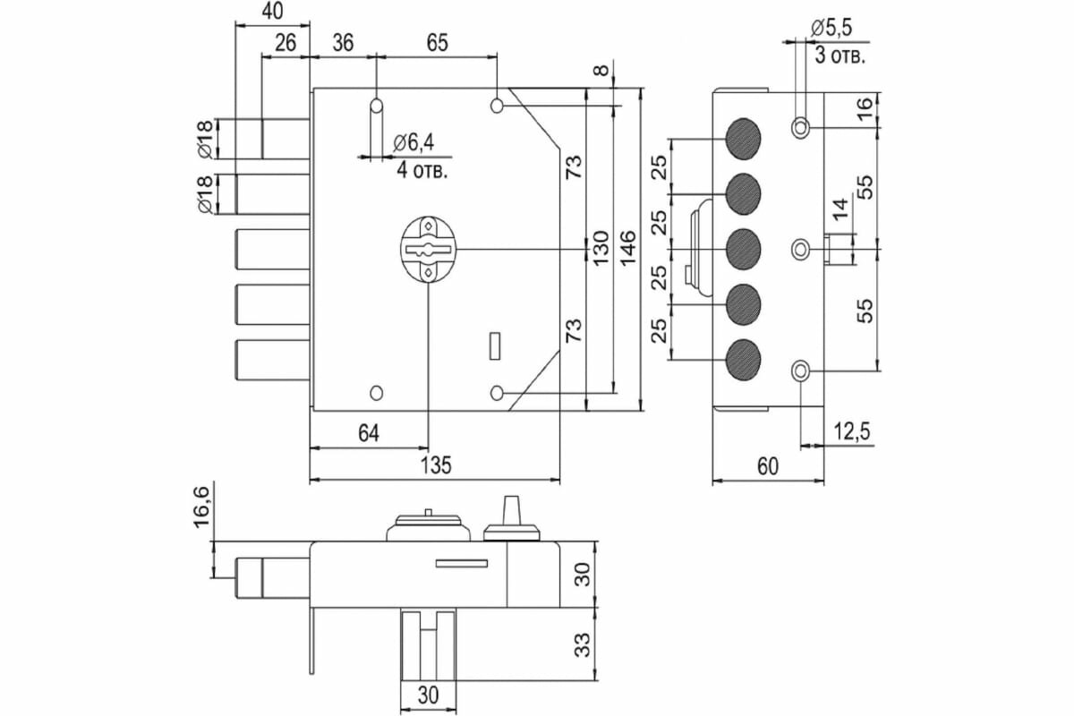 фото Замок накладной гаражный Эльбор Гранит 1.06.61 МА