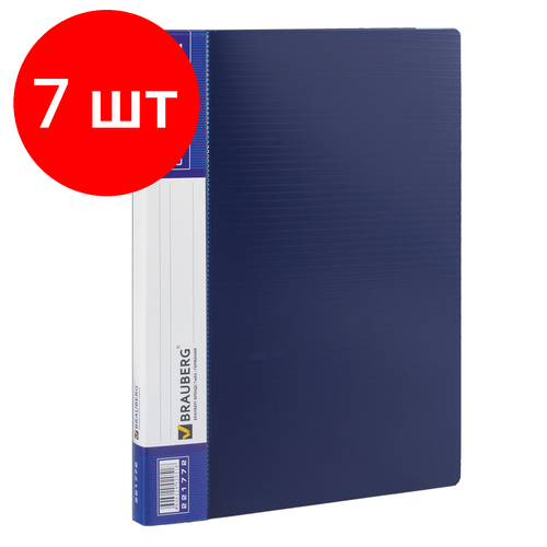 Комплект 7 шт, Папка 20 вкладышей BRAUBERG Contract, синяя, вкладыши-антиблик, 0.7 мм, бизнес-класс, 221772