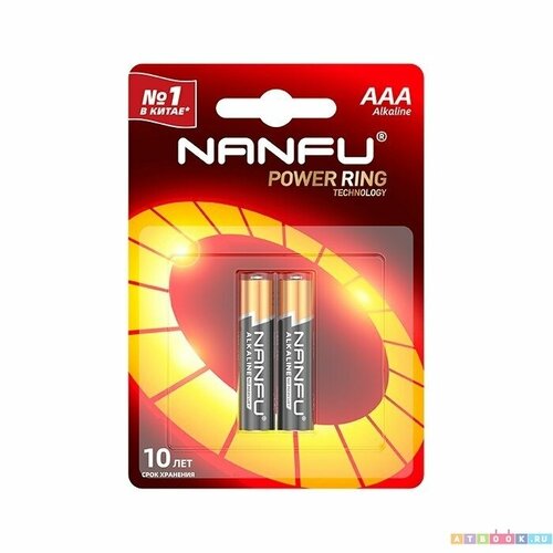 NANFU 6901826017477 Батарейка батарейка nanfu 6901826017651