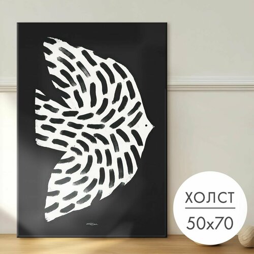 Картина на холсте "Рыбка" 50x70 на стену для интерьера