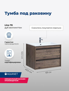 Основная фотография от вендора