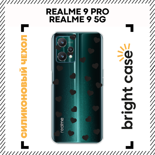 фото Чехол на realme 9 5g/9 pro / реалми 9 5g/9 про с принтом сердечки минимализм, прозрачный bright case
