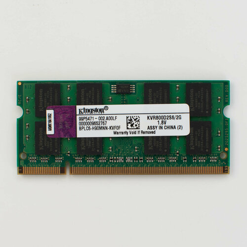 Оперативная память Kingston 2GB DDR2 800MHz PC-6400S SO-DIMM 790₽