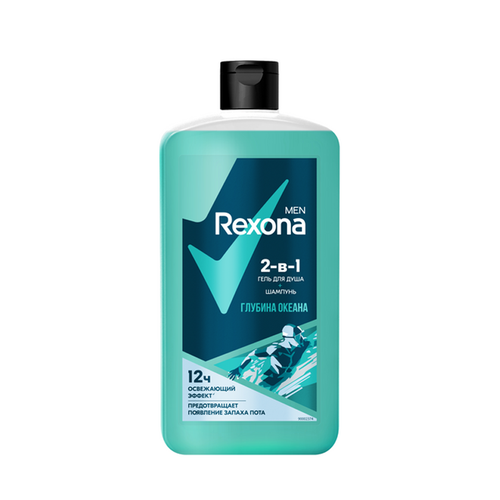 Гель для душа и шампунь Rexona 2 в 1 Глубина океана для мужчин 750 мл 980₽