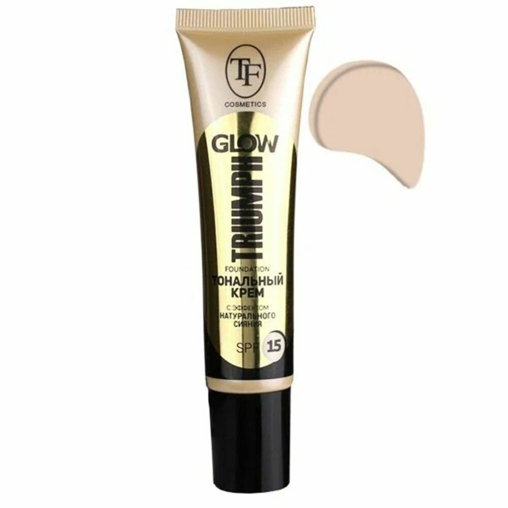 TF cosmetics Крем тональный Glow Foundation, тон 204, натуральный