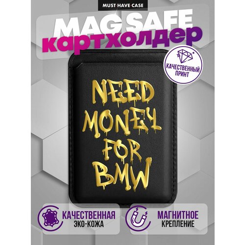 Картхолдер на iPhone MagSafe Wallet магнитный с принтом