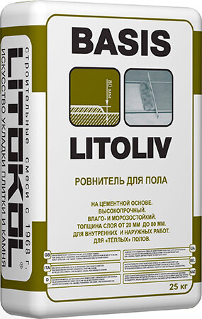 фото Цементный Ровнитель для Пола Litoliv Basis 25кг Litokol Высокопрочный.