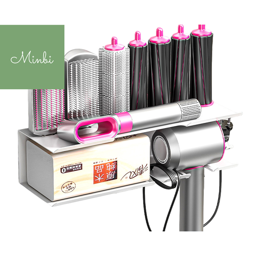 Настенный держатель для фена и стайлера Dyson Белый