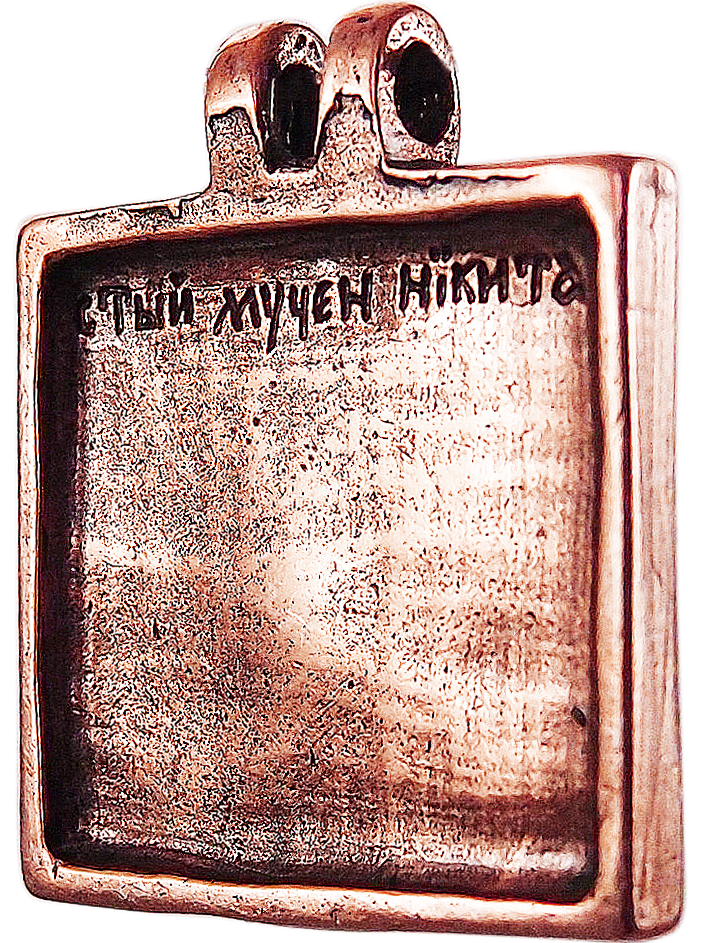 Подвеска Мастерская Алешиных, красный — фото 1