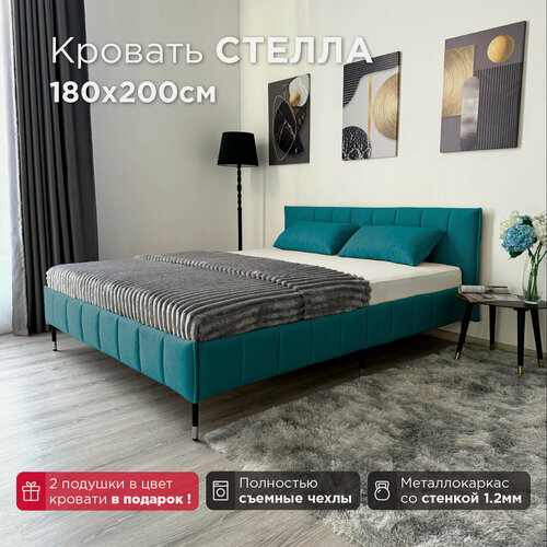 Изображение товара Кровать Redsofa Стелла бирюзовый Teddi / ножки хром 180х200 с ортопедическим основанием