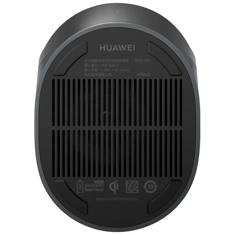 Беспроводное зарядное устройство Huawei SuperCharge 40 Вт Max CP62 Qi, Подставка для зарядки для Mate 60 50 40 30Pro X3 X5 XS2 P70 P60 P50 P40 P30 Pro, black — фото 1