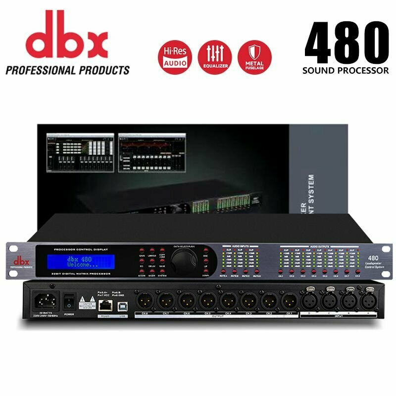 DBX 480 + 4 входа 8 выходов аудио процессор, цифровой кроссовер эквалайзер