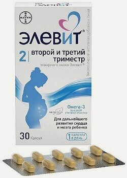 Изображение товара Элевит Второй и Третий Триместр, капсулы, 30 шт.