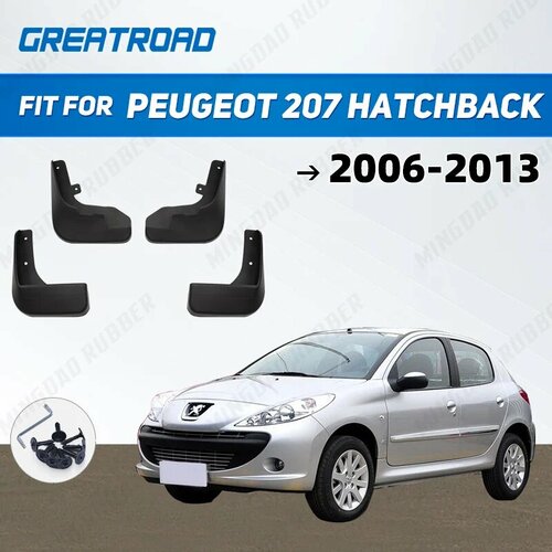 Комплект брызговиков для Peugeot 207 хэтчбек 2006-2013 1457₽
