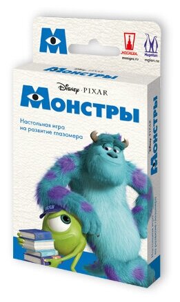 Настольная игра Magellan - фото №4