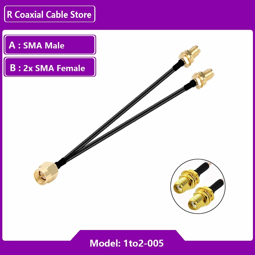 Разветвитель SMA male на 2 SMA female R 1to2 SMA to SMA