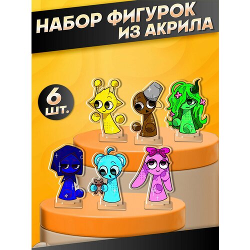 Акриловые фигурки набор спрунки sprunki incredibox игрушка 1340₽