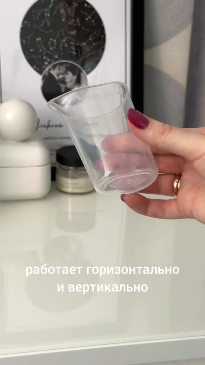 Отпариватель ручной для одежды черный — фото 1