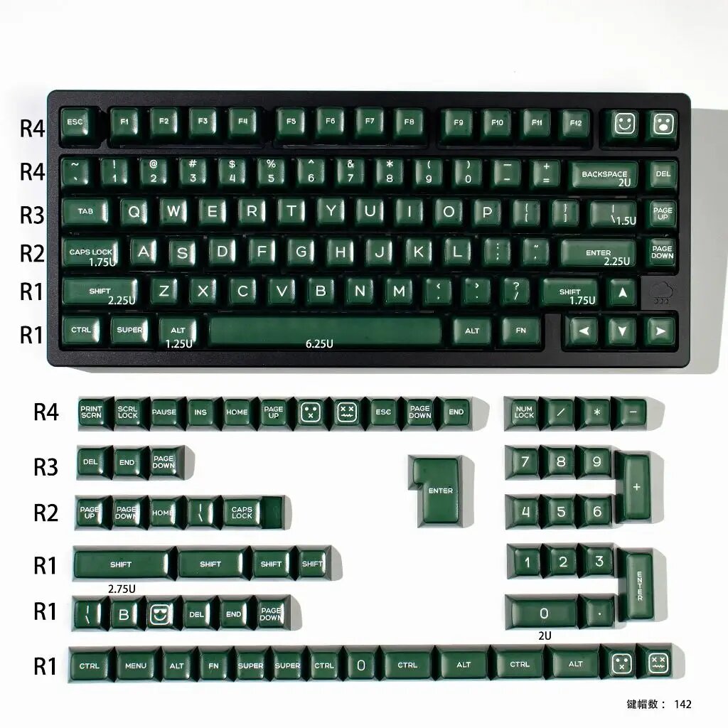 BINYEAE колпачки для клавиш SA 161 шт. ABS Double Shot для Cherry MX, SA-Green