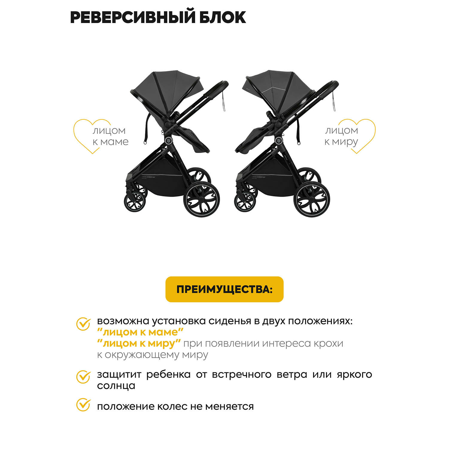 Коляска трансформер для новорожденных 3 в 1 Jovola Folk универсальная, всесезонная, серый — фото 1