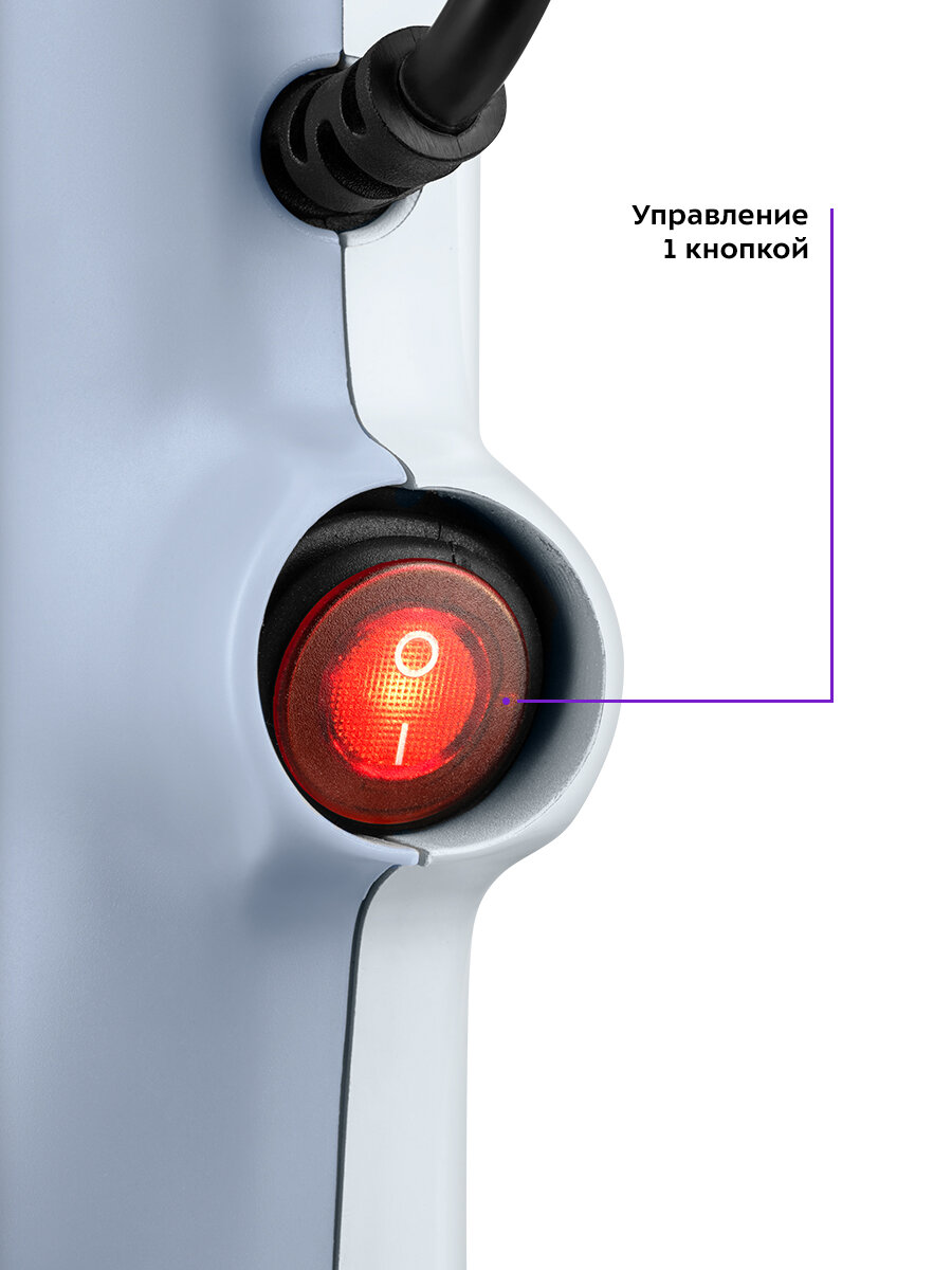 Паровая швабра Kitfort КТ-1071 — фото 1