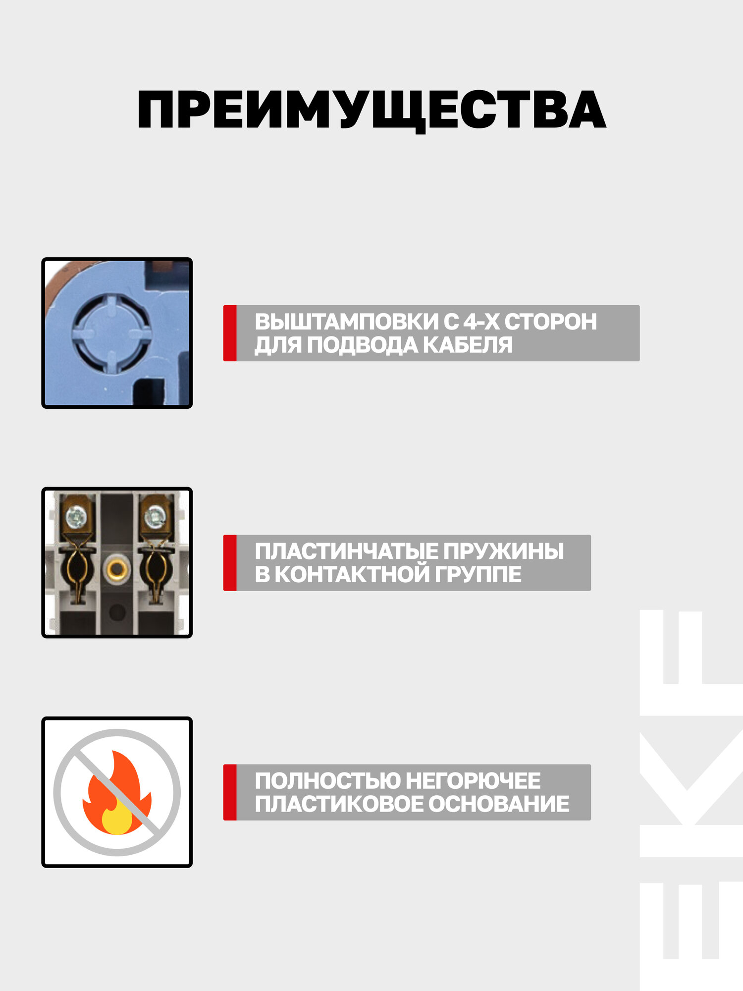 Выключатель двухклавишный накладной EKF ОП Минск 10А, с индикатором, тёмное дерево — фото 1