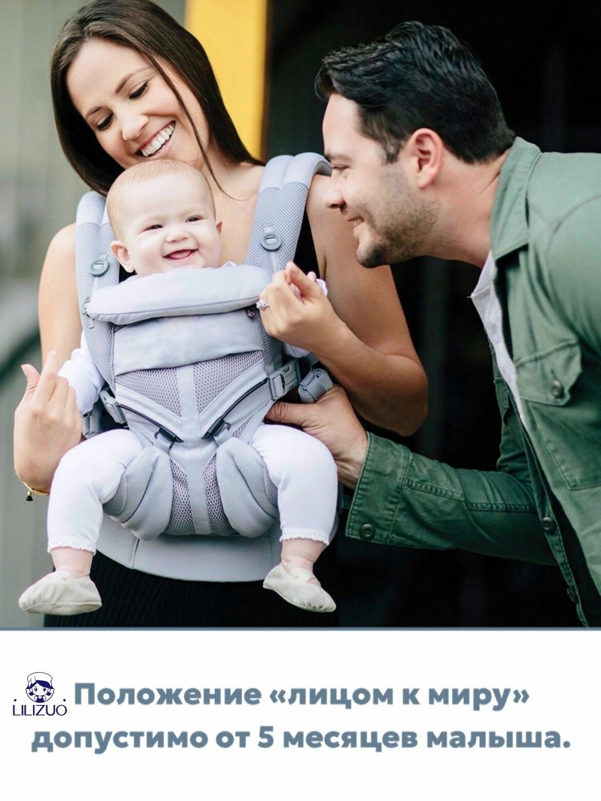 Рюкзаки-Кенгуру Xiaomi ЭргоРюкзак кенгуру Aimama Omni 360 - серый