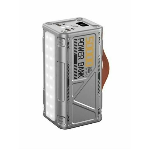 Внешний аккумулятор WIWU Armor Power Bank 50000 mAh, 100W, PD+QC+Fast Charger, серебристый
