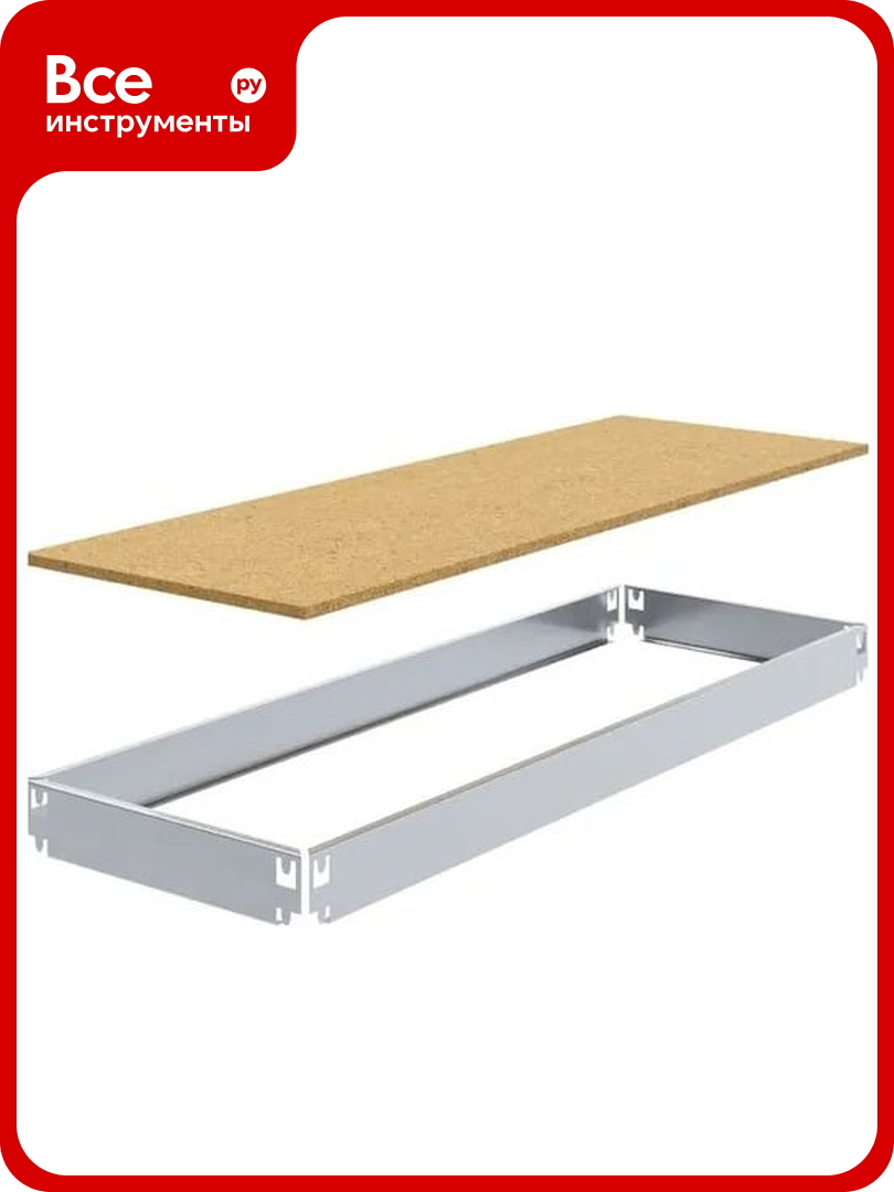 Комплект полок First Logistik HIT Board МДФ 912x500 мм 2 шт. LSК01.09105.2W00-000