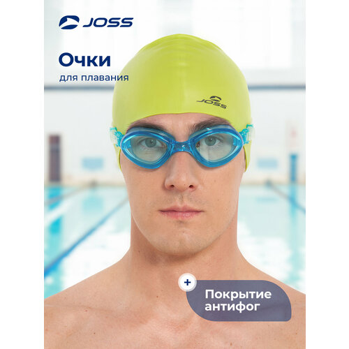 фото Очки для плавания joss delphis light+