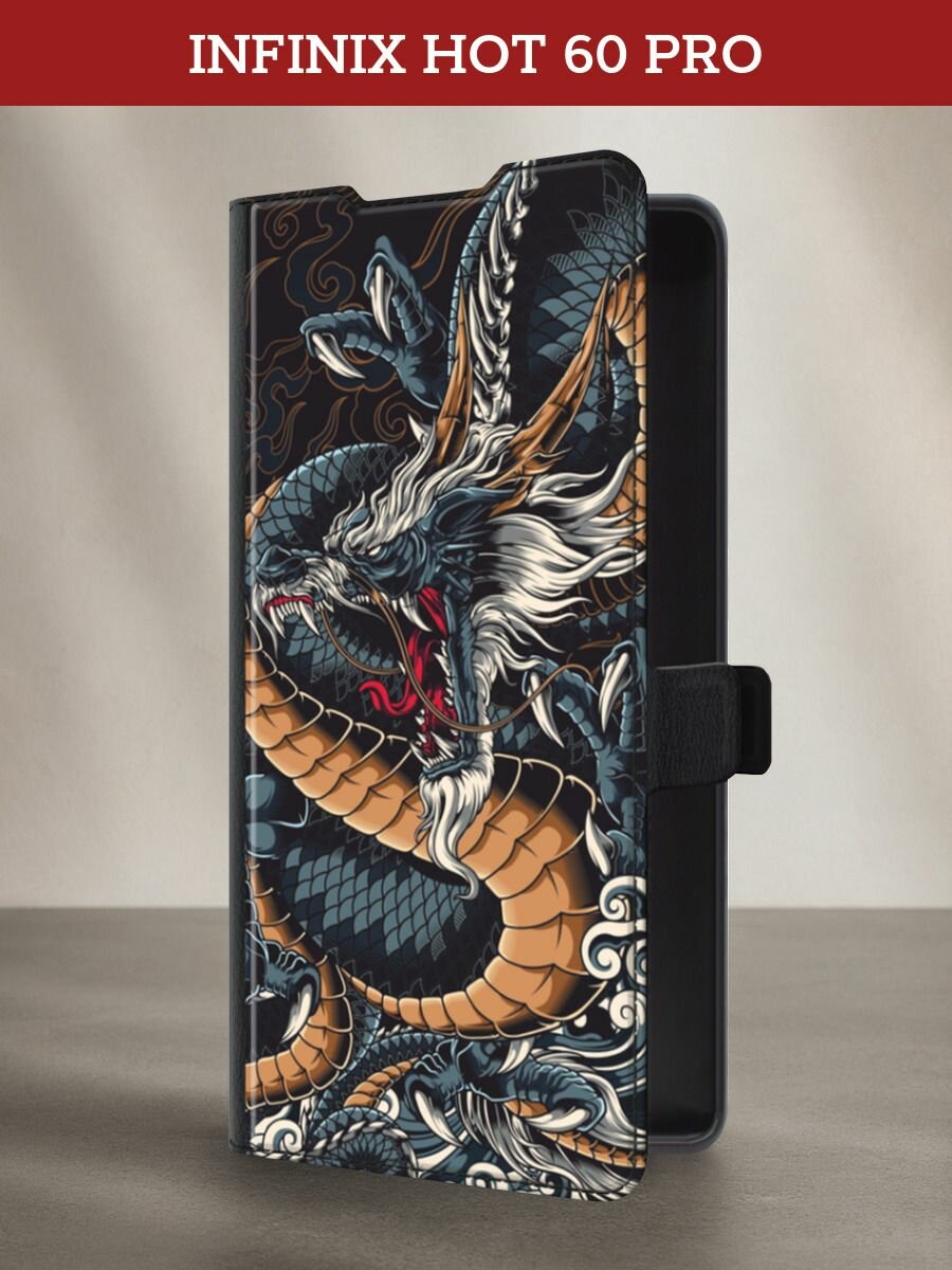 Чехол-книжка на Infinix Hot 60 Pro Plus / Инфиникс Хот 60 Про Плюс с рисунком Japanese dragon, черный