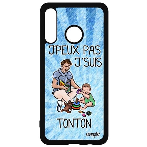 фото Защитный чехол на смартфон // huawei p30 lite // "не могу - стал дядей!" карикатура рисунок, utaupia, голубой