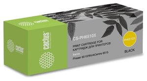 Картридж Cactus CS-PH6510X, черный, 5500 страниц, совместимый для Xerox Phaser 6510/WC6515