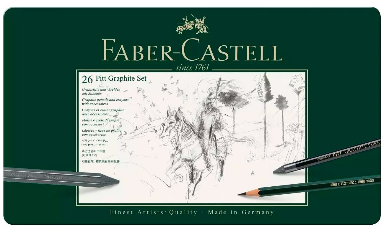 Набор карандашей ч/г Faber-Castell Pitt Graphite,26 предм,метал. кор.112974 , 1 шт.