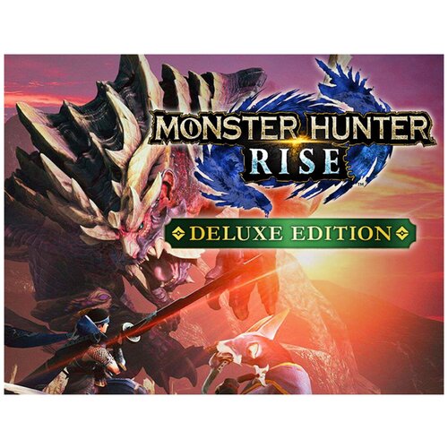 monster hunter rise deluxe kit nintendo switch цифровая версия Monster Hunter Rise Deluxe Edition