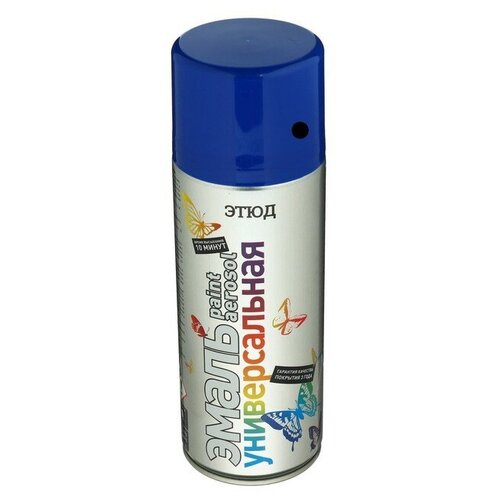 Эмаль этюд универсальная 5002 синяя 400 мл аэрозоль 491₽