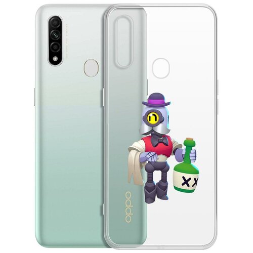 фото Чехол-накладка clear case brawl stars-барли для oppo a31 krutoff group