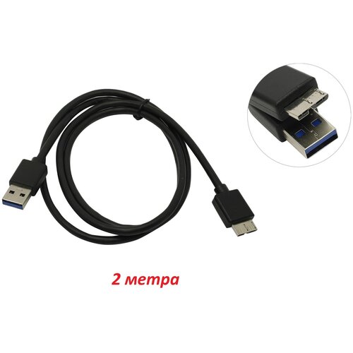 Кабель micro USB 3.0 тип B для портативных внешних дисков, 2 м, KS-is micro usb кабель kaiqisj qc3 0 6 а кабель для быстрой зарядки для redmi note 5 pro samsung s7 usb кабель для передачи данных для xiaomi htc зарядное устройство