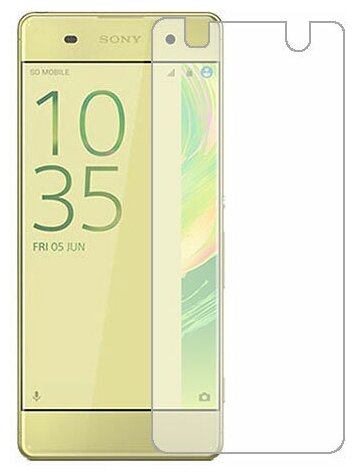 Sony Xperia XA защитный экран Гидрогель Прозрачный (Силикон) 1 штука