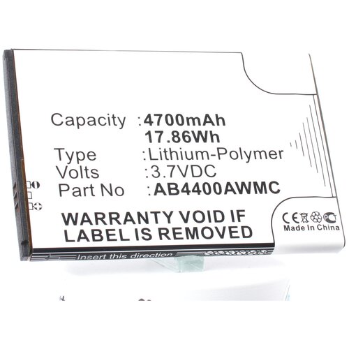 фото Аккумулятор ibatt ib-b1-m2557 4700mah для philips ab4400awmc