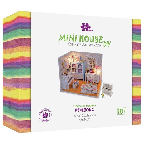 Сборная модель Hobby Day Комната Александры (M011) 1:43 интерьер в миниатюре hobby day diy mini house 8 комната девчонок d014 1 43