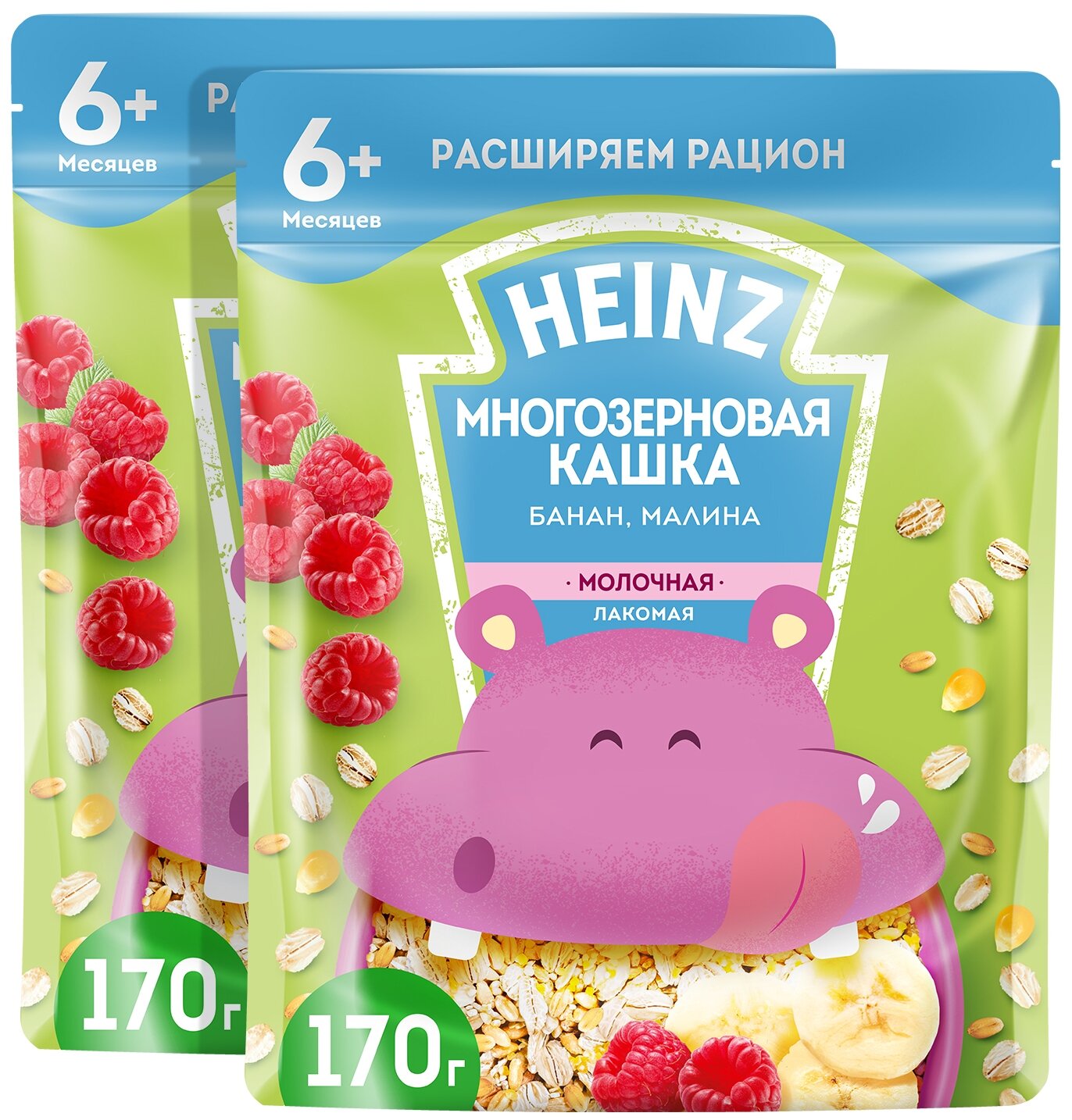 Спайка Каша Heinz молочная лакомая многозерновая банан малина 6 с месяцев 170 г, 2шт