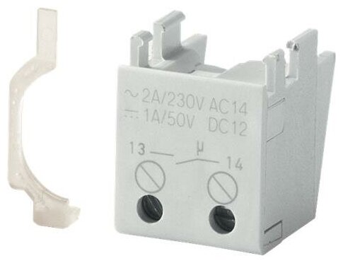 S2C-H10 Дополнительный контакт для монтажа снизу 1НО к S200, F200, DS200 ABB, 2CDS200970R0032