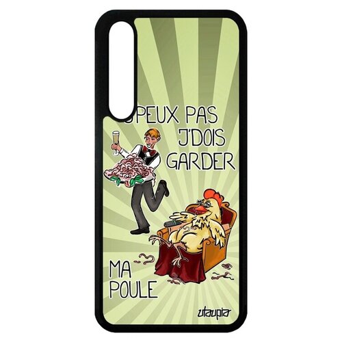 фото Противоударный чехол на смартфон // huawei p20 pro // "не могу - у меня курица!" комикс крутой, utaupia, светло-зеленый