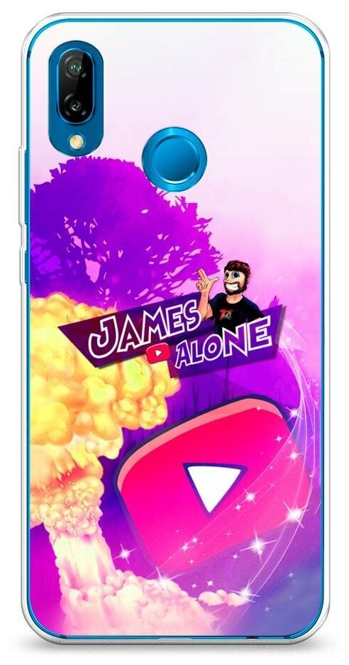 James Alone