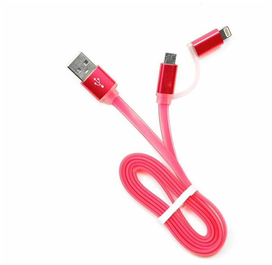 USB кабель универсальный (micro USB - Lightning) Cablexpert CC-mAPUSB2pk1m