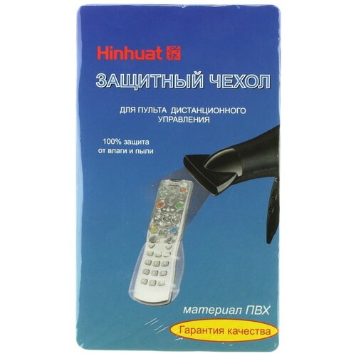 фото Чехол для пульта ду термоусаживающийся huayu