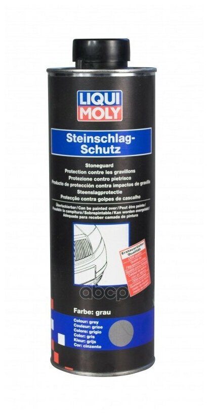 Liquimoly Steinschlag-Schutz Grau 1l_антигравий ! Серый Liqui moly арт. 6106