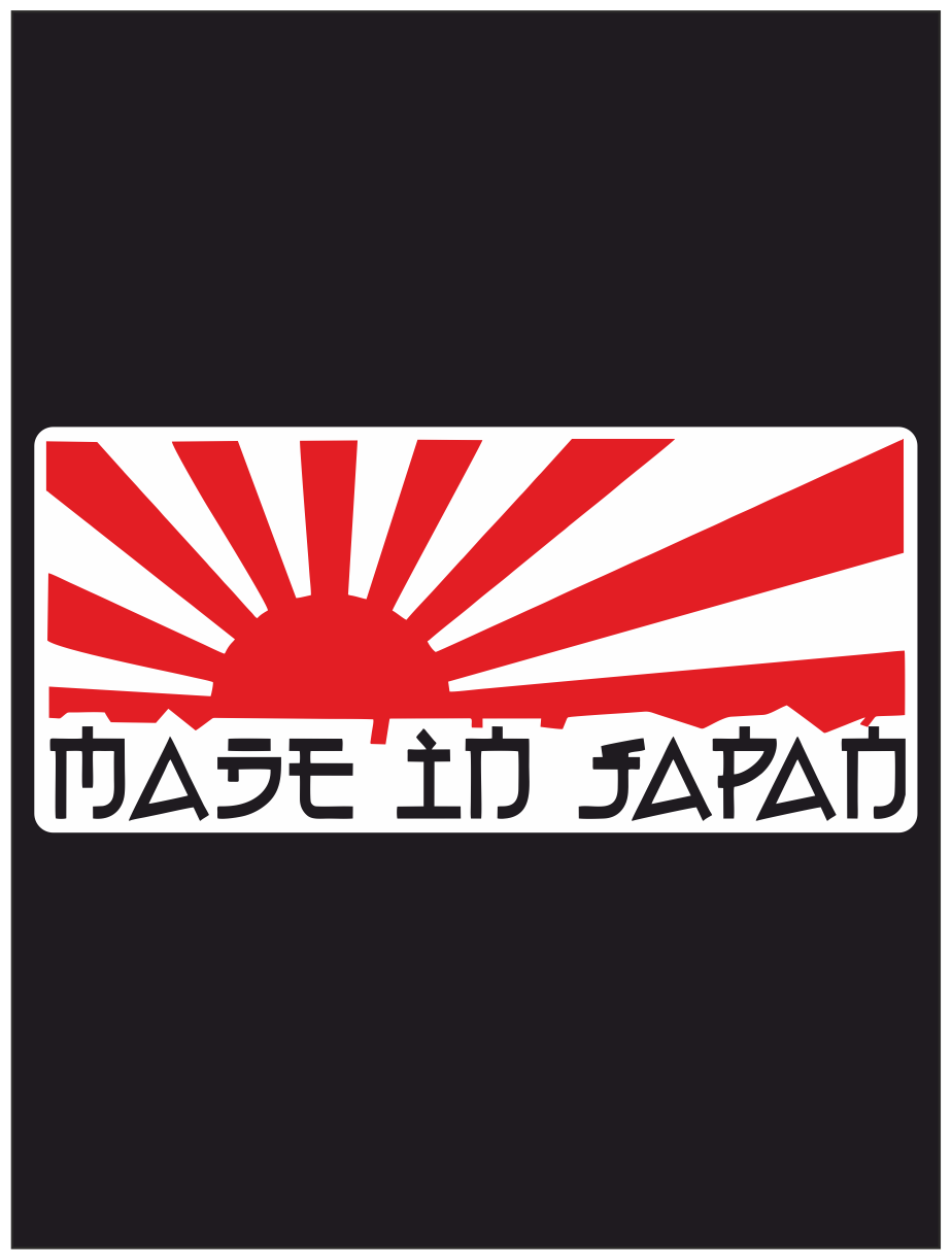 Наклейка на авто "Made in Japan" 20х9 см