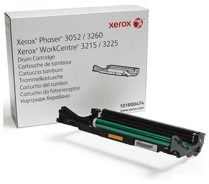 Фотобарабан Xerox (101R00474)